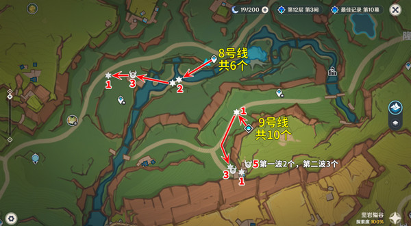 原神部族龙形武士速刷路线 部族龙形武士在哪里[多图]图片9