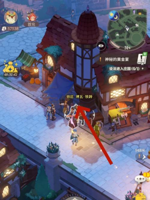 剑与远征启程赛季商店如何进入 赛季商店在哪里[多图]图片3