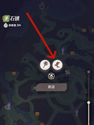 剑与远征启程赛季商店如何进入 赛季商店在哪里[多图]图片2