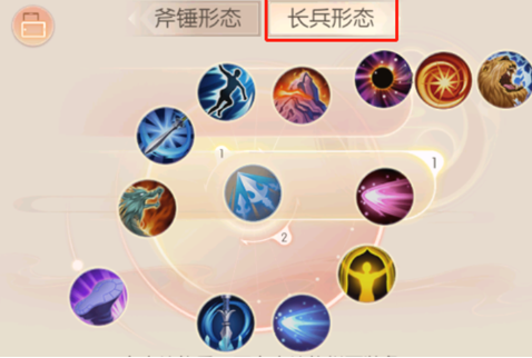完美世界手游武侠加点方法 武侠加点攻略[多图]图片3