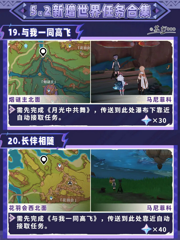 ԭ5.2Դȫ 5.2ô[ͼ]ͼƬ11