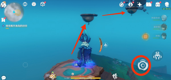 ԭ֮Ծ ֮Ծô[ͼ]ͼƬ18