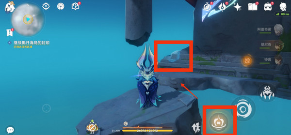 ԭ֮Ծ ֮Ծô[ͼ]ͼƬ20