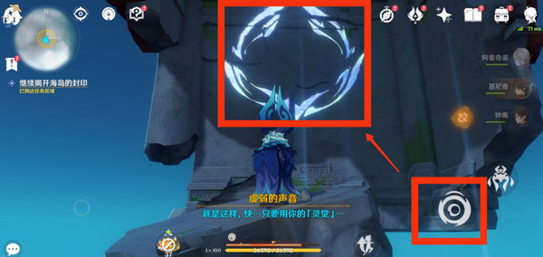 ԭ֮Ծ ֮Ծô[ͼ]ͼƬ21