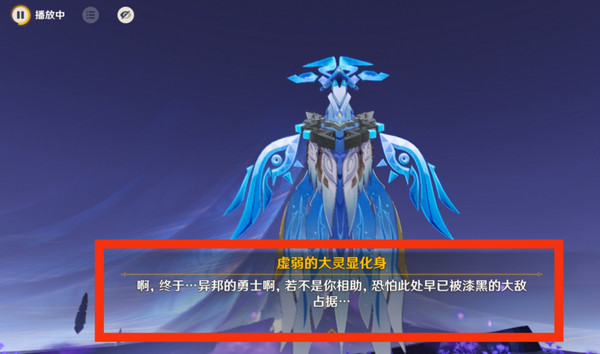 ԭ֮Ծ ֮Ծô[ͼ]ͼƬ23