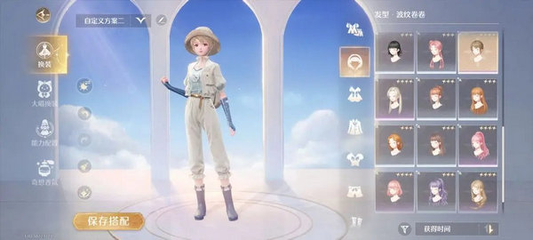 ůů 淨[ͼ]ͼƬ10