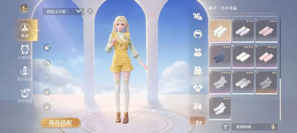 ůů 淨[ͼ]ͼƬ9