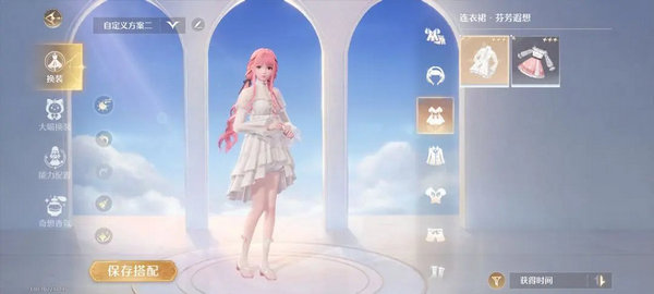 ůů 淨[ͼ]ͼƬ13