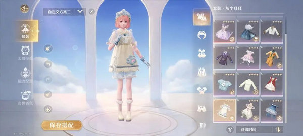 ůů 淨[ͼ]ͼƬ15