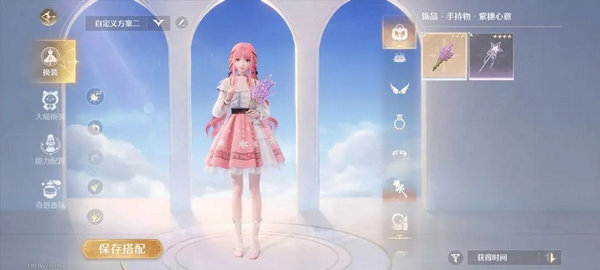ůů 淨[ͼ]ͼƬ11