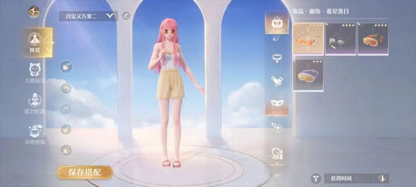 ůů 淨[ͼ]ͼƬ16