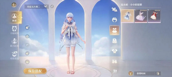 ůů 淨[ͼ]ͼƬ14