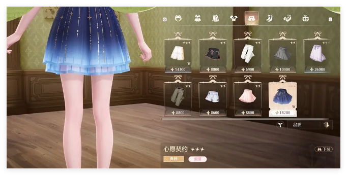 无限暖暖马尔克斯服饰店见闻任务买什么 马尔克斯服饰店见闻可以买到什么[多图]图片2