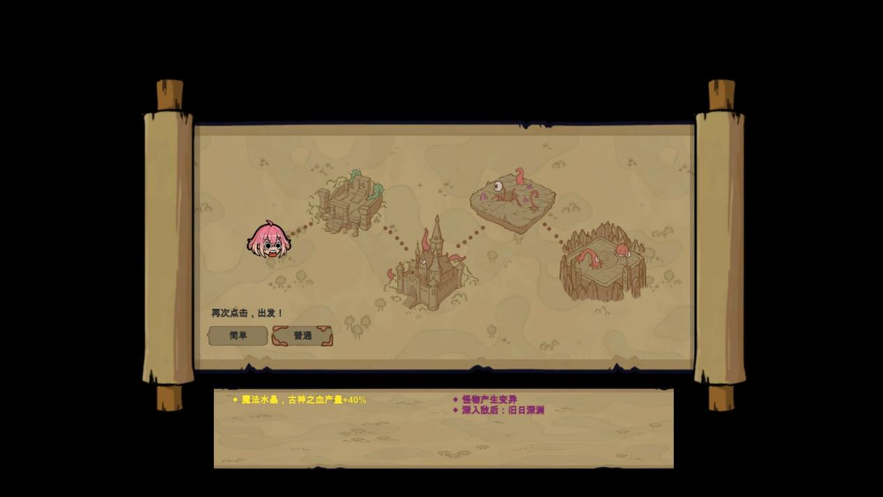 ħ⣺ûбɸ׵淨[ͼ]ͼƬ3