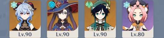 ԭ5.3̽ɫȡ 5.3汾ô[ͼ]ͼƬ4