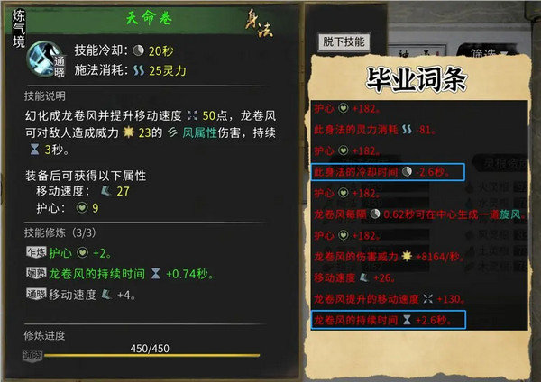 Ȱ˻ֻ罣淨 罣ô[ͼ]ͼƬ6