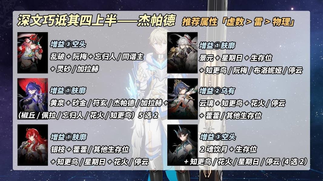 鹹ڮӹ 鹹ڮƼ[ͼ]ͼƬ6