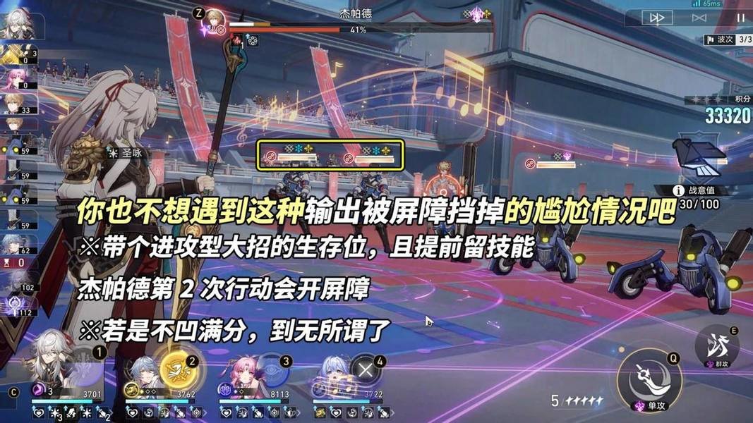 鹹ڮӹ 鹹ڮƼ[ͼ]ͼƬ5