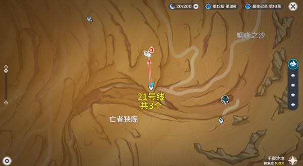 ԭ5.2ǲӷֲͼ ǲˢ[ͼ]ͼƬ17