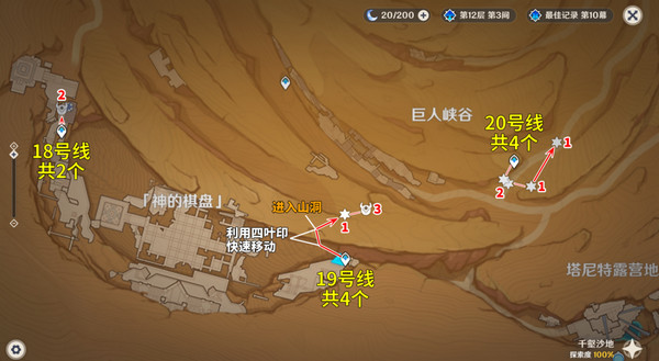 ԭ5.2ǲӷֲͼ ǲˢ[ͼ]ͼƬ16