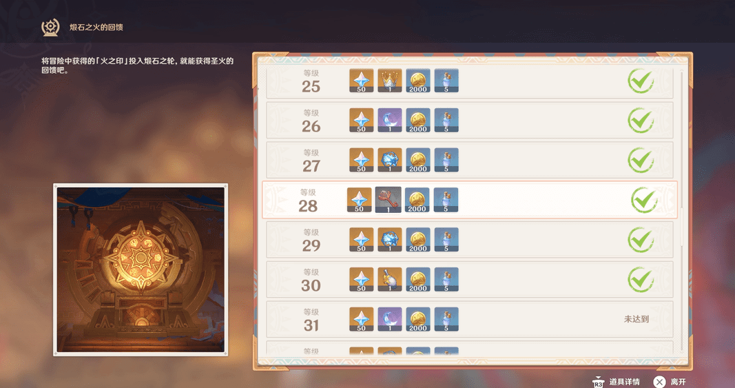 ԭ5.2 λͼ[ͼ]ͼƬ4
