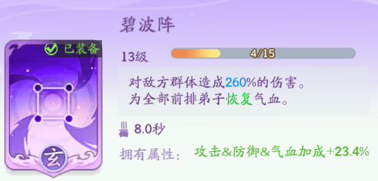 ս淨 ô[ͼ]ͼƬ14
