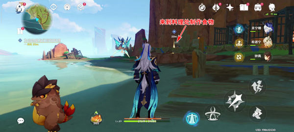 ԭˮĺô ˮĺ淨[ͼ]ͼƬ6