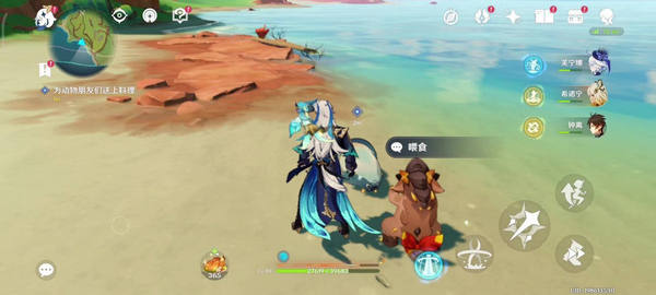 ԭˮĺô ˮĺ淨[ͼ]ͼƬ9