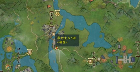 剑网3夜哀鸣宠物奇遇任务攻略 夜哀鸣宠物奇遇怎么完成[多图]图片3