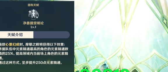ԭ4.4ô ӹ[ͼ]ͼƬ5