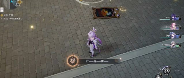 ײسɾô ײسɾͽ[ͼ]ͼƬ6