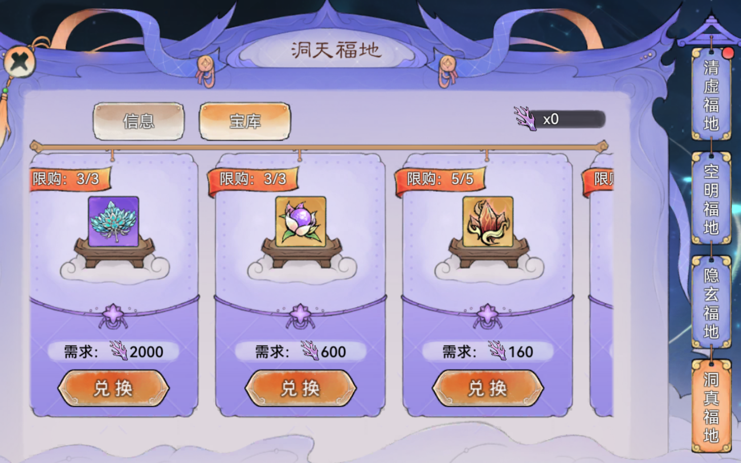 ǿʦƵô Ƶƻȡ[ͼ]ͼƬ6