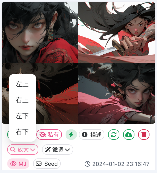 Ƥ滭appô Ƥ滭ʹ÷ͼ[ͼ]ͼƬ2