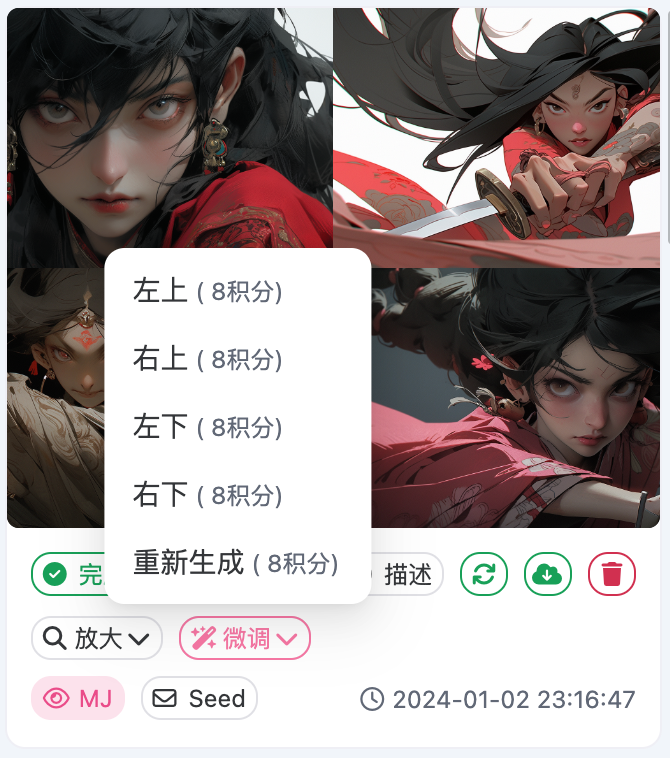 Ƥ滭appô Ƥ滭ʹ÷ͼ[ͼ]ͼƬ3