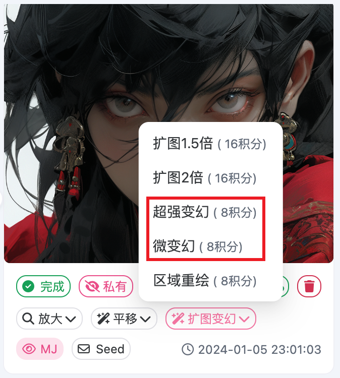 Ƥ滭appô Ƥ滭ʹ÷ͼ[ͼ]ͼƬ10