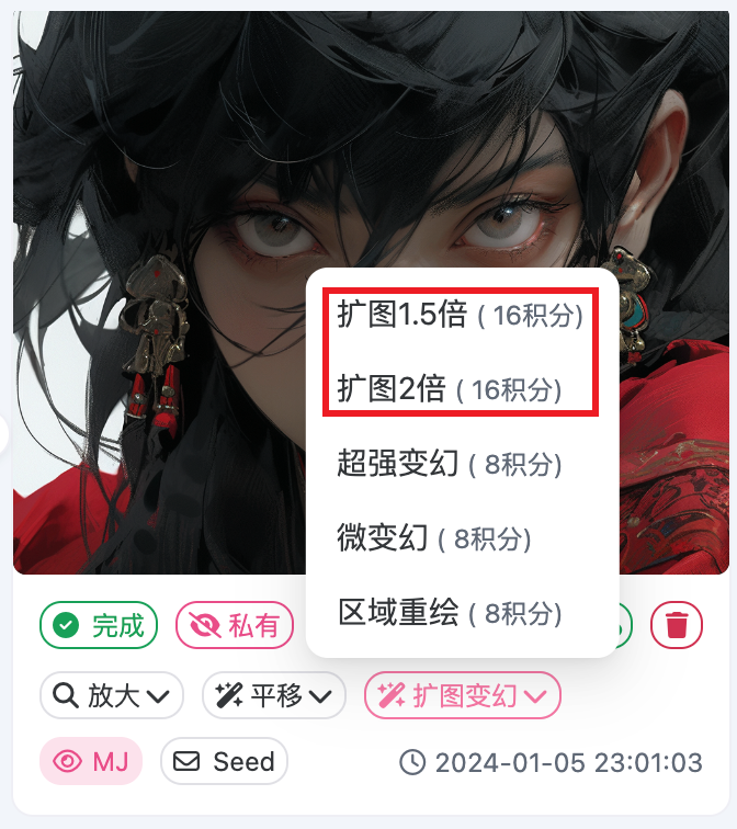 Ƥ滭appô Ƥ滭ʹ÷ͼ[ͼ]ͼƬ8
