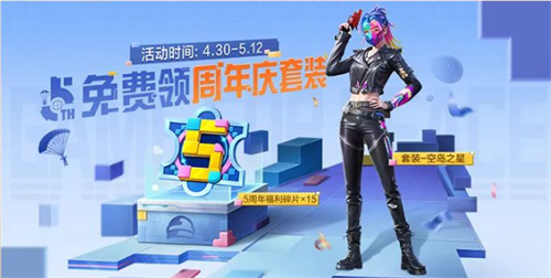 ƽӢ5Դȫ ƽ׹/װ/ǹеƤȡ[ͼ]ͼƬ5