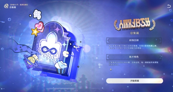 ξTOP100ɾô ξTOP100ɾͻȡ[ͼ]ͼƬ1