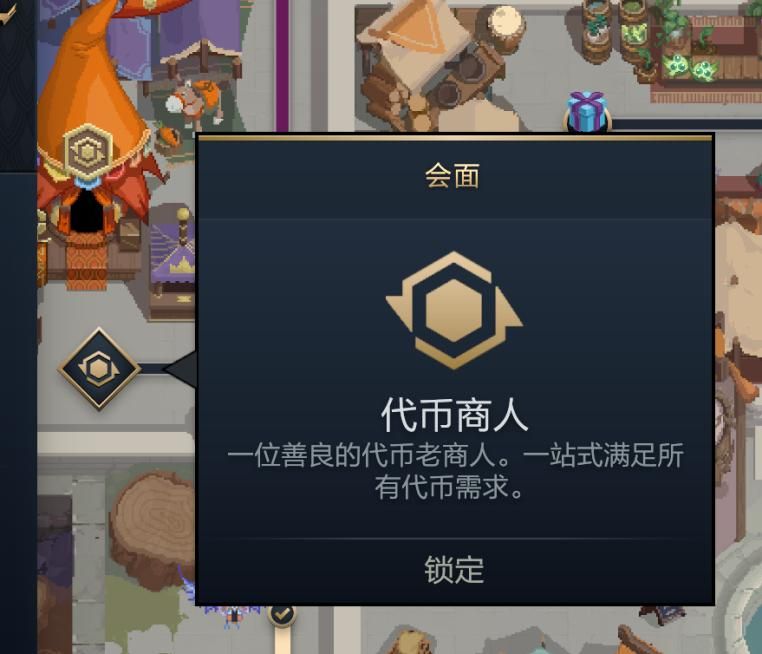 dota2֮ս ֮սǹ/ôˢȡ[ͼ]ͼƬ2