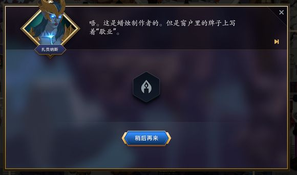 dota2ô ŵ̵һȡ[ͼ]ͼƬ1