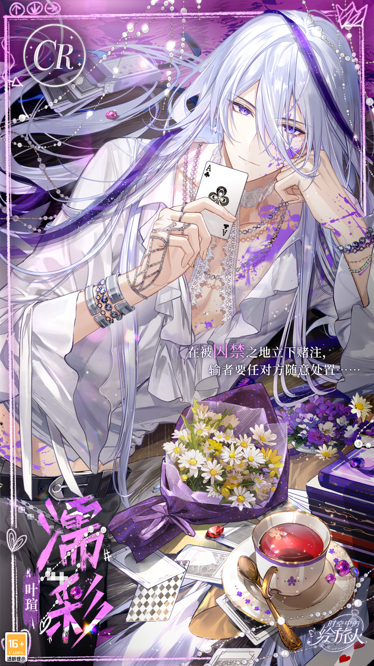 ʱеĻɫô ɫ淨[ͼ]ͼƬ5