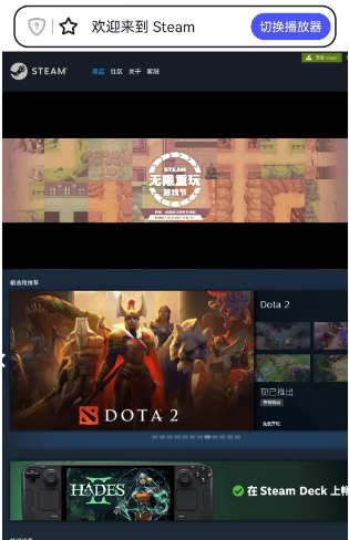 steamϷЩϷ 2024steamϷڴϷһ[ͼ]ͼƬ2