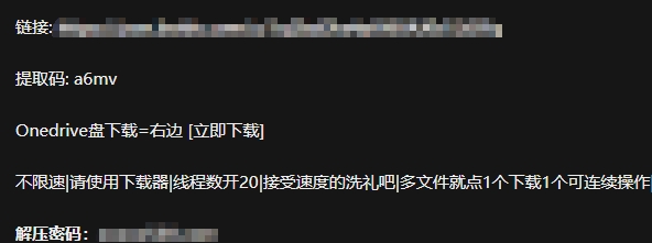 switch520ȫַ2024 switch520Ѱվ[ͼ]ͼƬ4