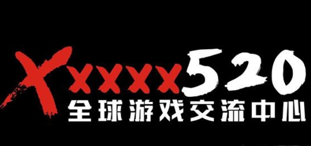 switch520ȫַ2024 switch520Ѱվ[ͼ]ͼƬ1