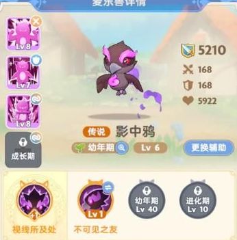 ׳6Ԫô Ԫ[ͼ]ͼƬ2