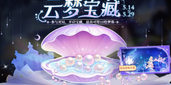 ҫ˫ͬʲôʱ5˫ͬʱ[ͼ]ͼƬ2
