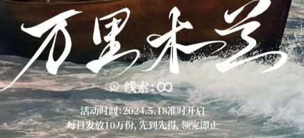 輧518ⵥ С輧5.18ⵥ[ͼ]ͼƬ1