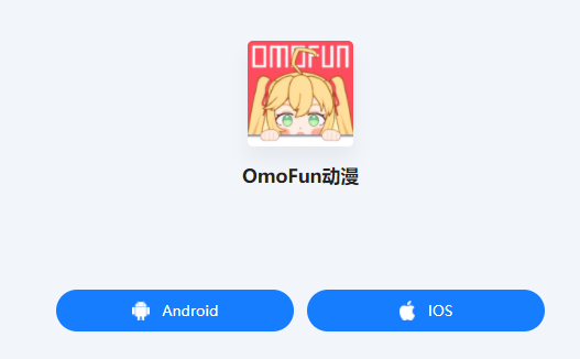 omofunת2024​ omofunת𰸴ȫ[ͼ]ͼƬ1