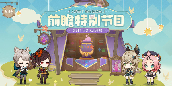 ԭ4.7ǰհֱڵַ 4.7׹վ֮ǰհرĿʱ[ͼ]ͼƬ3
