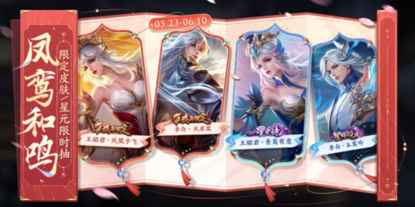 ҫ޶Ƥ齱ʲôʱʼƤԸʱ[ͼ]ͼƬ1